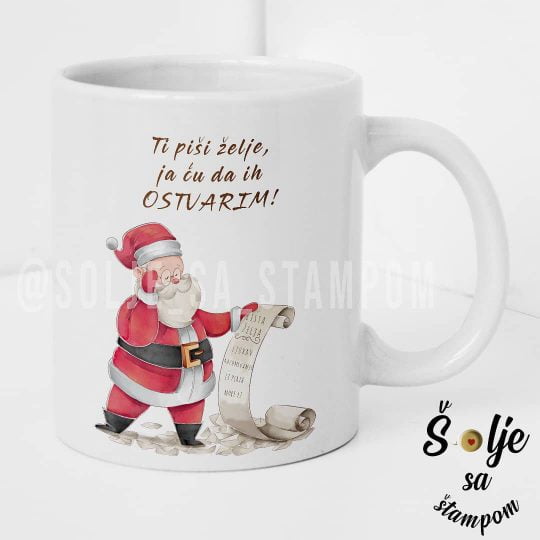 Šolja za čaj ili kafu Deda Mraz
