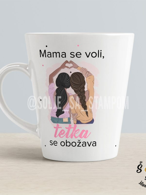 Šolja za tetku- tetka se obožava