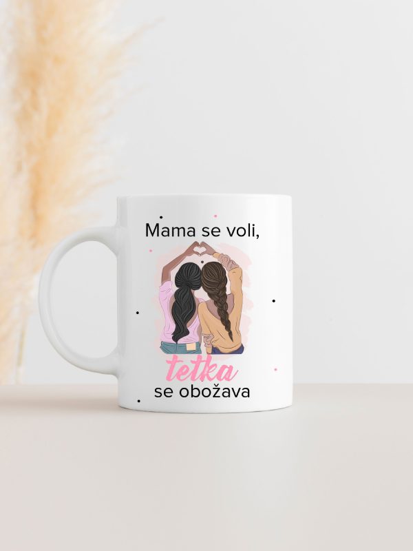 Šolja za tetku- tetka se obožava