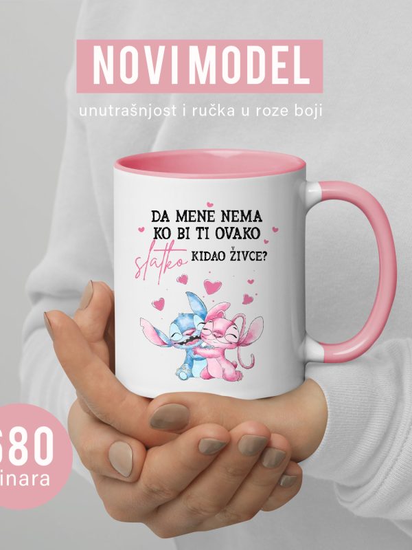 Roze solja- da mene nema ko bi ti ovako kida zivce