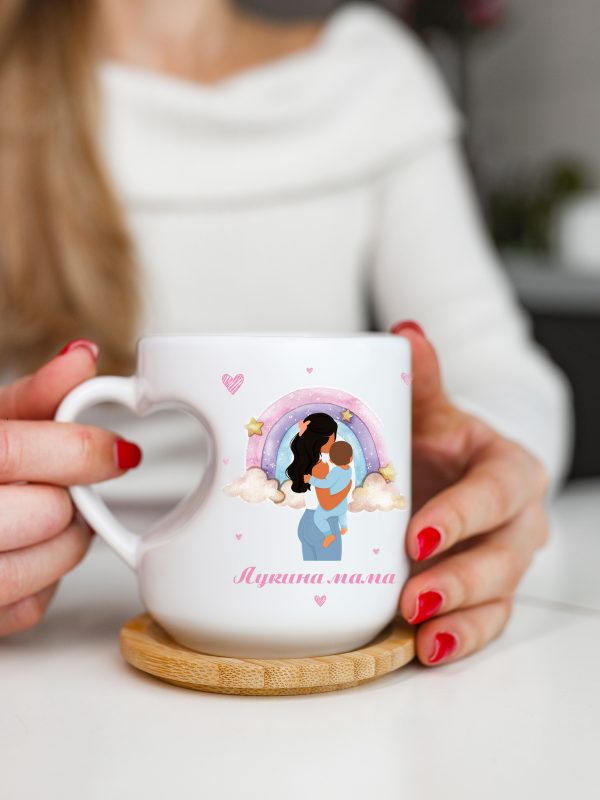 Šoljla sa ručkom srce