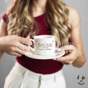 Šolja sa tacnom za zahvalnost