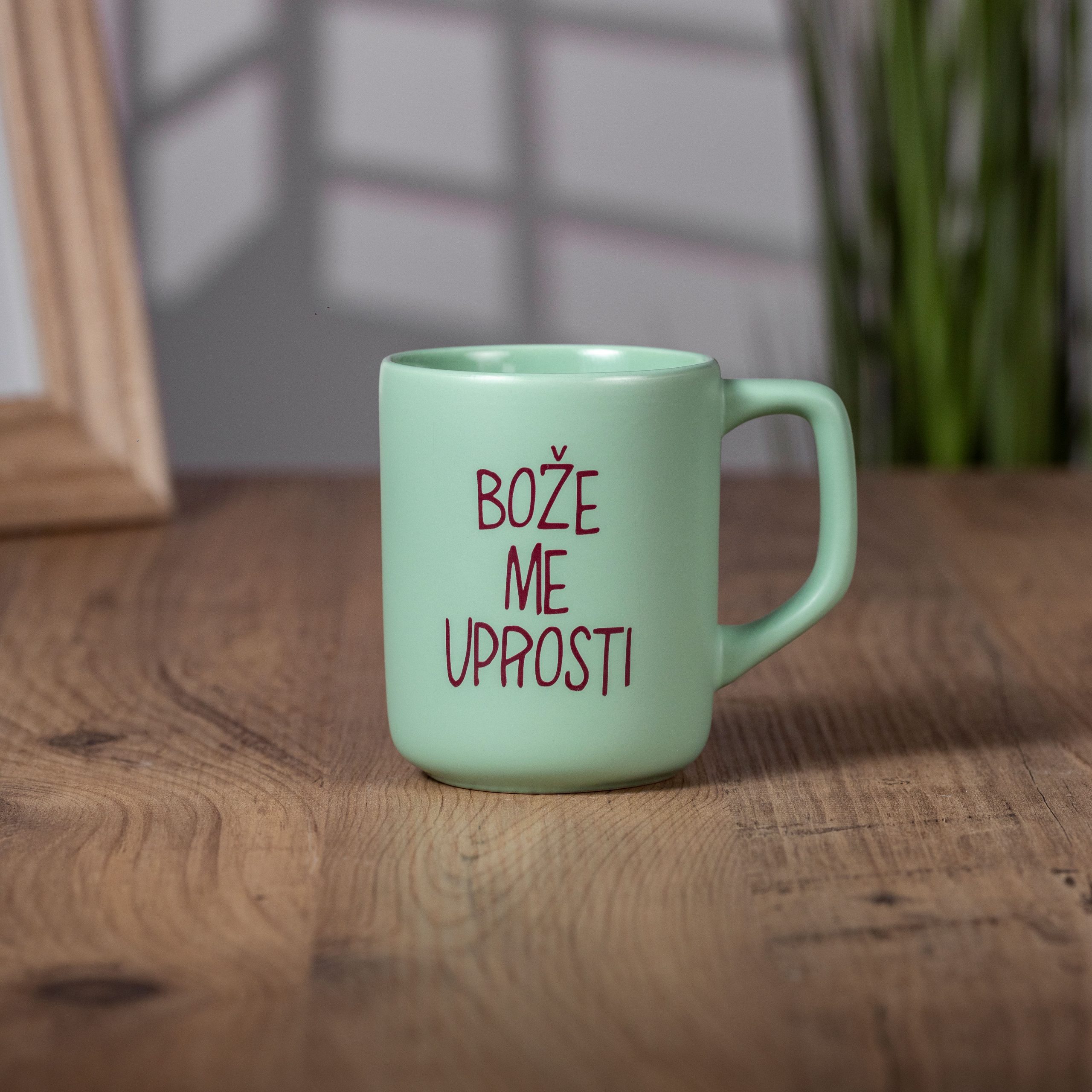 Boze me uprosti, zelena solja