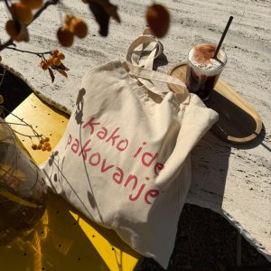 Ceger kako ide pakovanje