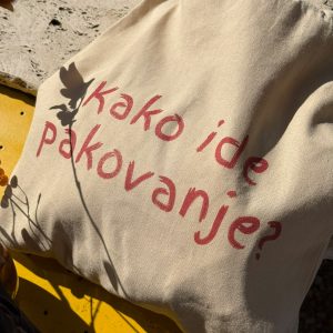 ceger kako ide pakovanje